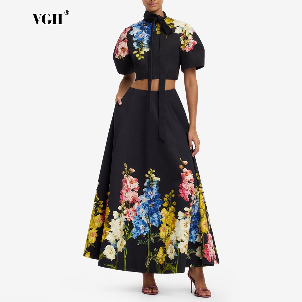 Midi Skirt Floral - طقم نسائي أنيق من قطعتين من