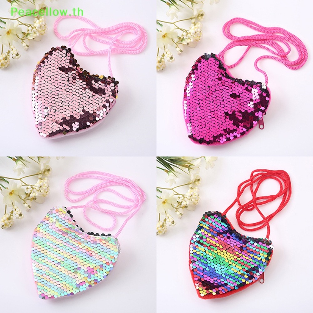 ديكور الاطفال حمل حقيبة القلب  - مراجعة Tote Bag Beach وسعره