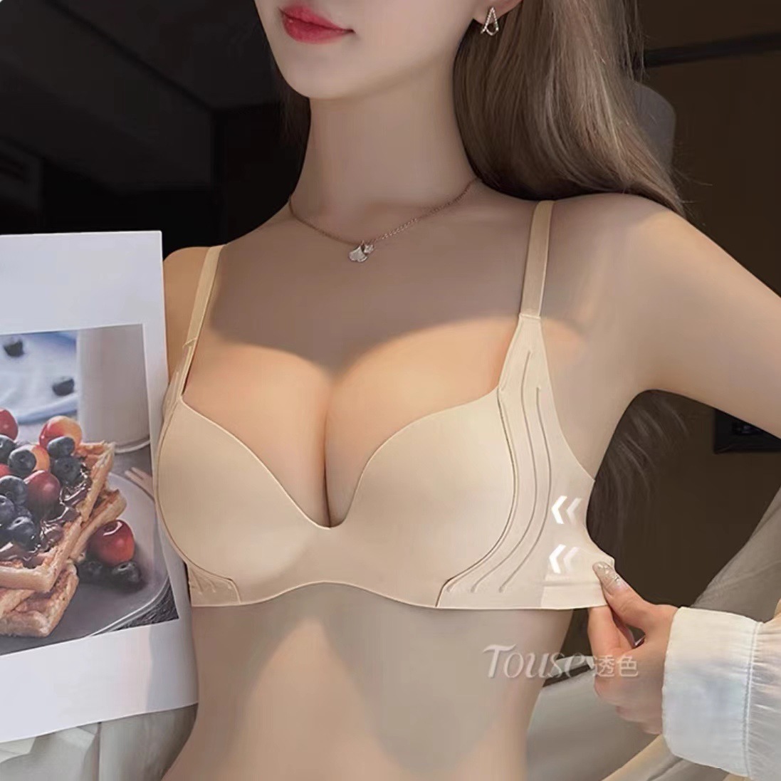 حمالة صدر لاسلكية للصدر الصغير - مراجعة Bralette Triangle Set وسعره