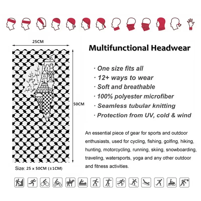 باندانا بتصميم الخط العربي، نم - مراجعة Headband Summer Knit وسعره